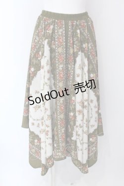 画像1: axes femme / スカーフ風アシメスカート M グリーン O-25-03-29-021-AX-SK-OW-OS