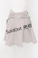 Rojita / メッセージ刺繍フリルスカート  ピンクベージュ O-25-03-29-025-LO-SK-IG-OS