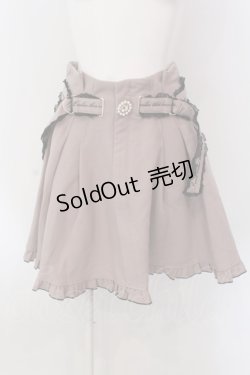 画像1: Rojita / メッセージ刺繍フリルスカート  ピンクベージュ O-25-03-29-025-LO-SK-IG-OS