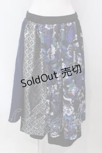 Qutie Frash / 8分丈ハカマパンツ  ブルー O-25-03-31-001-QU-PA-IG-OS