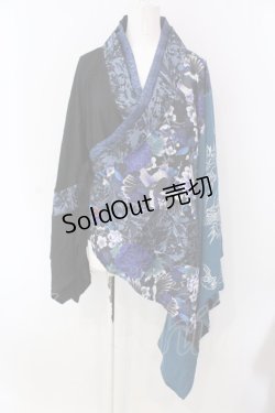 画像1: Qutie Frash / 着物カーデ  ブルー O-25-03-31-030-QU-TO-IG-OS