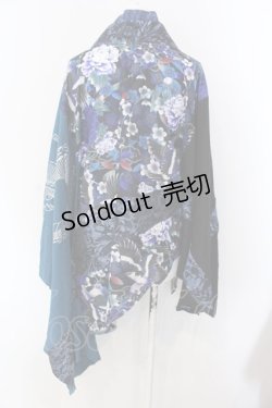 画像4: Qutie Frash / 着物カーデ  ブルー O-25-03-31-030-QU-TO-IG-OS