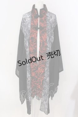 画像1: Qutie Frash / チャイナ着物ロングカーデ  レッド×ブラック O-25-03-31-032-QU-JA-IG-OS