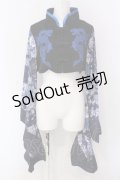 Qutie Frash / チャイナ着物ショートカーデ  ブルー O-25-03-31-033-QU-TO-IG-OS