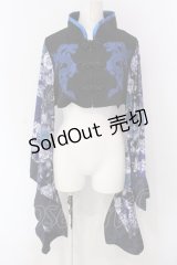 Qutie Frash / チャイナ着物ショートカーデ  ブルー O-25-03-31-033-QU-TO-IG-OS
