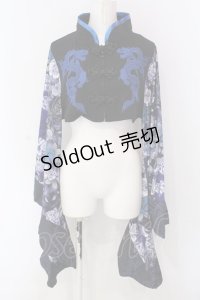 Qutie Frash / チャイナ着物ショートカーデ  ブルー O-25-03-31-033-QU-TO-IG-OS
