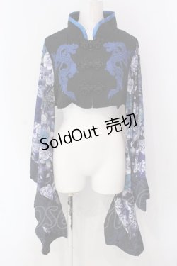 画像1: Qutie Frash / チャイナ着物ショートカーデ  ブルー O-25-03-31-033-QU-TO-IG-OS