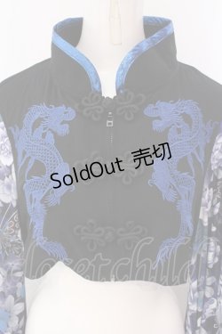 画像2: Qutie Frash / チャイナ着物ショートカーデ  ブルー O-25-03-31-033-QU-TO-IG-OS