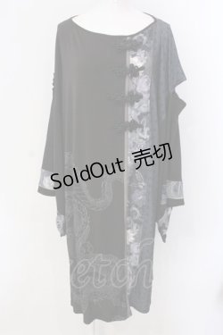 画像1: Qutie Frash / 着物袖ロングカットソー  ブラック O-25-03-31-034-QU-TO-IG-OS