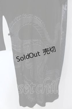 画像2: Qutie Frash / 着物袖ロングカットソー  ブラック O-25-03-31-034-QU-TO-IG-OS