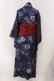 画像4: Qutie Frash / 2024 浴衣3点セット  ブルー O-25-03-31-039-QU-OP-IG-OS (4)