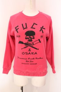 ROMANTIC NEUROSIS / スカルスウェット  ピンク O-25-03-31-047-PU-TO-IG-OS