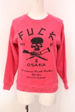 画像1: ROMANTIC NEUROSIS / スカルスウェット  ピンク O-25-03-31-047-PU-TO-IG-ZY (1)