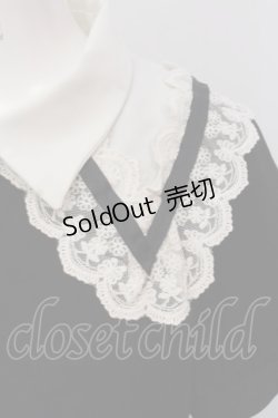 画像2: axes femme POETIQUE / レース襟半袖ワンピース  クロ×アイボリー O-25-03-31-1043-AX-OP-IG-OS