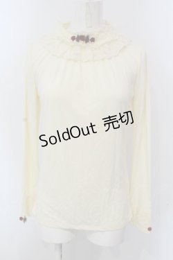 画像1: axes femme / バラモチーフ付きボトルネックプルオーバー M アイボリー O-25-03-31-1057-AX-TO-IG-OS