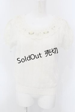 画像1: axes femme / 巻き薔薇透かし半袖ニットトップス M アイボリー O-25-03-31-1060-AX-TO-IG-OS
