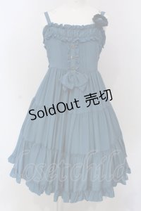 Physical Drop / 胸ギャザージャンパースカート  ピーコック O-25-03-31-1011-LO-OP-IG-OS