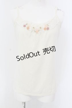 画像1: axes femme / オーガンジーフラワーキャミソール  アイボリー O-25-03-31-1012-AX-TO-IG-OS