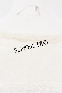 画像5: axes femme / ファンタジータイムブラウス M シロ O-25-03-31-1014-AX-BL-IG-OS