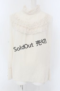 画像1: axes femme / プチスタンドブラウス M アイボリー O-25-03-31-1019-AX-BL-IG-OS