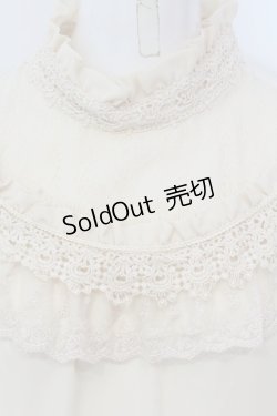 画像2: axes femme / プチスタンドブラウス M アイボリー O-25-03-31-1019-AX-BL-IG-OS