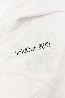 画像2: axes femme POETIQUE / 猫耳ブルゾン M アイボリー O-25-03-31-1020-AX-JA-IG-OS