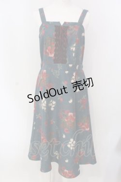 画像1: axes femme / バスケットブーケ柄ジャンスカ  グリーン O-25-03-31-068-AX-OP-IG-OS