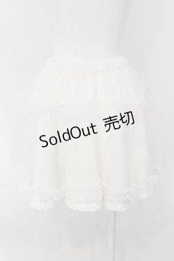 画像3: Amavel / ボリュームスカート F シロ O-25-03-31-077-CA-SK-OW-OS