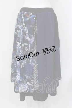 画像3: Qutie Frash / 8分丈ハカマパンツ  ブルー O-25-03-31-001-QU-PA-IG-OS