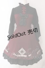 Amavel / 陰陽雀士のチャイナワンピース F ワイン O-25-03-31-021-CA-OP-OW-OS