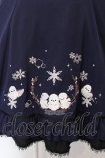 画像2: Amavel / Snow Fairy Crystalバッスルスカート F ネイビー O-25-03-31-023-CA-SK-OW-ZI (2)