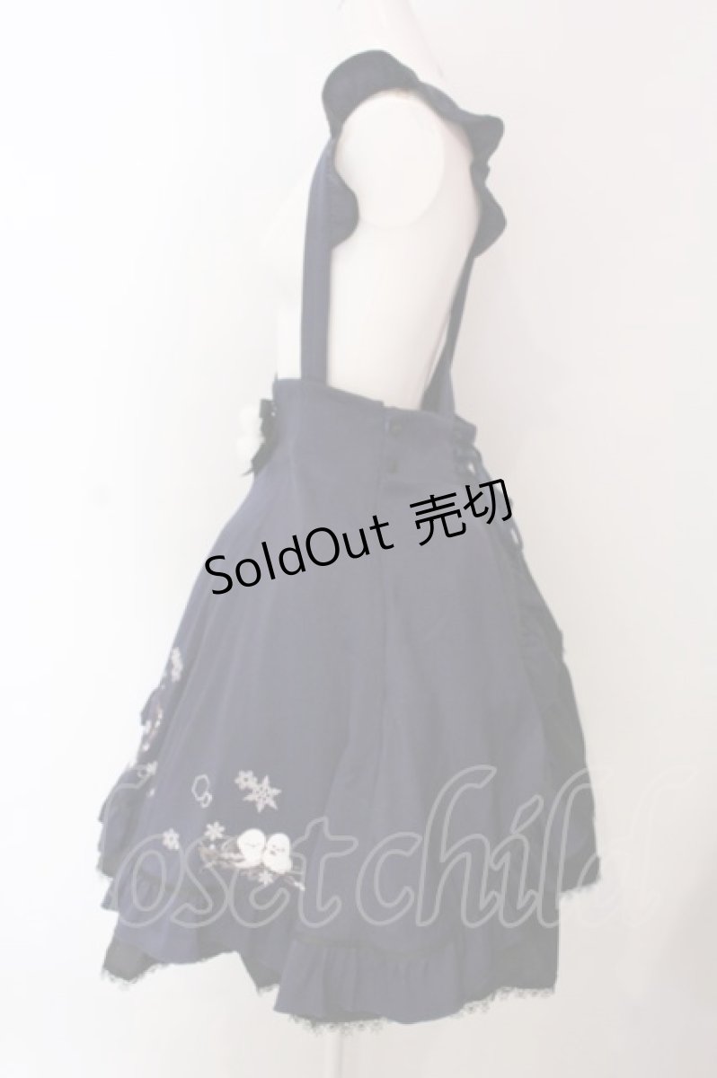 画像3: Amavel / Snow Fairy Crystalバッスルスカート F ネイビー O-25-03-31-023-CA-SK-OW-ZI (3)