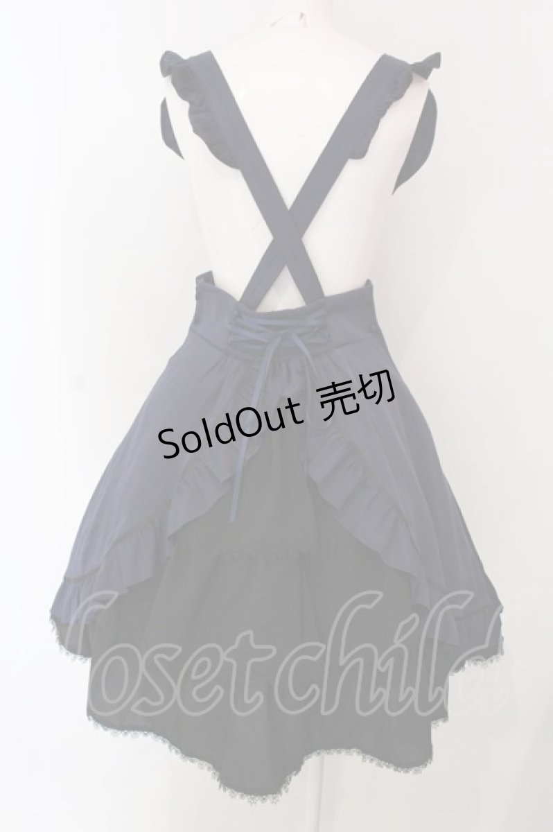 画像4: Amavel / Snow Fairy Crystalバッスルスカート F ネイビー O-25-03-31-023-CA-SK-OW-ZI (4)