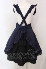 画像4: Amavel / Snow Fairy Crystalバッスルスカート F ネイビー O-25-03-31-023-CA-SK-OW-ZI (4)