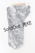 Qutie Frash /  2023年プレミアム 宵鶴アームSET  ブラック O-25-03-31-025-QU-ZA-IG-OS