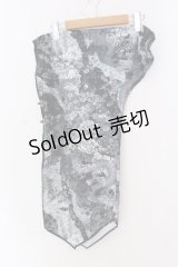 Qutie Frash /  2023年プレミアム 宵鶴アームSET  ブラック O-25-03-31-025-QU-ZA-IG-OS