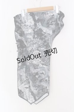 画像1: Qutie Frash /  2023年プレミアム 宵鶴アームSET  ブラック O-25-03-31-025-QU-ZA-IG-OS