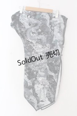 画像2: Qutie Frash /  2023年プレミアム 宵鶴アームSET  ブラック O-25-03-31-025-QU-ZA-IG-OS