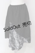 Qutie Frash / 2023年プレミアム 宵鶴ロングスカート  ブラック O-25-03-31-026-QU-SK-IG-ZI