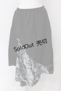 画像1: Qutie Frash / 2023年プレミアム 宵鶴ロングスカート  ブラック O-25-03-31-026-QU-SK-IG-ZI