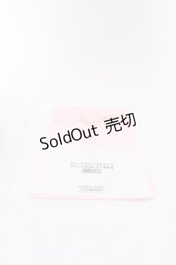 画像2: Angelic Pretty / ゴシック・ロリータ・＆パンク ブランドBOOK’07秋号 付録レターセット  ピンク O-25-04-02-030-AP-ZA-IG-OS