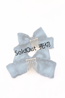 画像2: Innocent World / プリンセスコーム（2個1セット）  ピーコック O-25-05-30-1058-IW-AC-IG-ZT445-F003