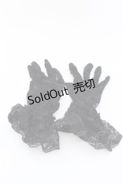 画像1: MARBLE / レースグローブ  ブラック O-25-04-02-034-GO-ZA-OW-OS
