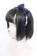 画像1: Innocent World / バラレースタックリボンカチューシャ  ネイビー O-25-04-02-064-IW-AC-IG-OS (1)