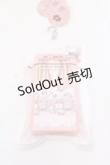 m petit by misako / AMメイクブラシセット  ピンク O-25-04-02-022-LO-ZA-IG-OS