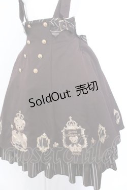 画像2: Amavel / Secret Royal Bearスカート F ブラウン O-25-04-04-003-CA-SK-OW-OS