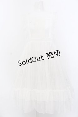 画像1: axes femme kawaii / ドットチュールエプロン M シロ O-25-04-04-029-AX-OP-OW-OS