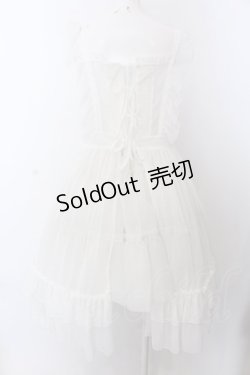 画像3: axes femme kawaii / ドットチュールエプロン M シロ O-25-04-04-029-AX-OP-OW-OS