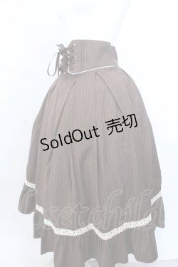 画像2: Amavel / Classical Dollミドル丈スカート F ブラウン O-25-04-04-004-CA-SK-OW-OS