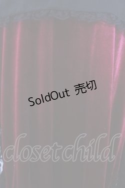 画像5: Jamieエーエヌケー / リボンベロアパーカー M ワイン O-25-04-04-037-CA-TO-OW-OS